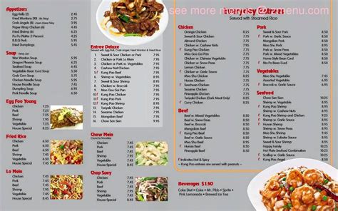my corner chinese restaurant.